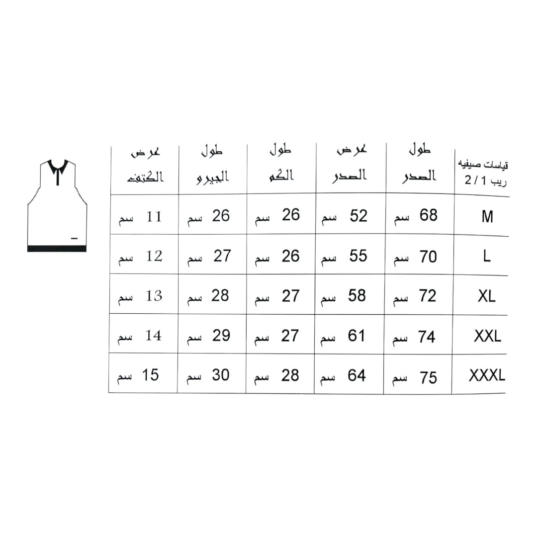 Standard Fit Short Sleeve Polo T-Shirt  (Baby Blue)